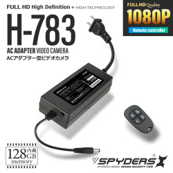 スパイダーズX スパイカメラ 1080P ACアダプター型カメラ 小型カメラ [H-783] 防犯カメラ 動体検知 OTG対応 スマホ再生 リモコン操作 長時間録画 128GB内蔵