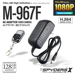 スパイダーズX スパイカメラ 1080P ACアダプター型カメラ 小型カメラ [M-967F] 防犯カメラ 暗視補正 128GB内蔵