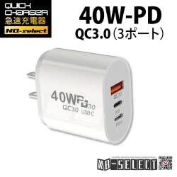 ノーブランドセレクト