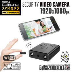 Amazon.co.jp: スパイダーズX 小型カメラ ライター型カメラ 防犯