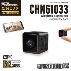 ノーブランドセレクト