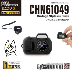 ノーブランドセレクト