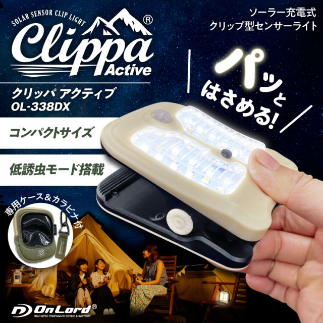 バラ売りOK BRIDGESTONE 返品OK お買い得品！中古 (6本)TOUR B 202CBP