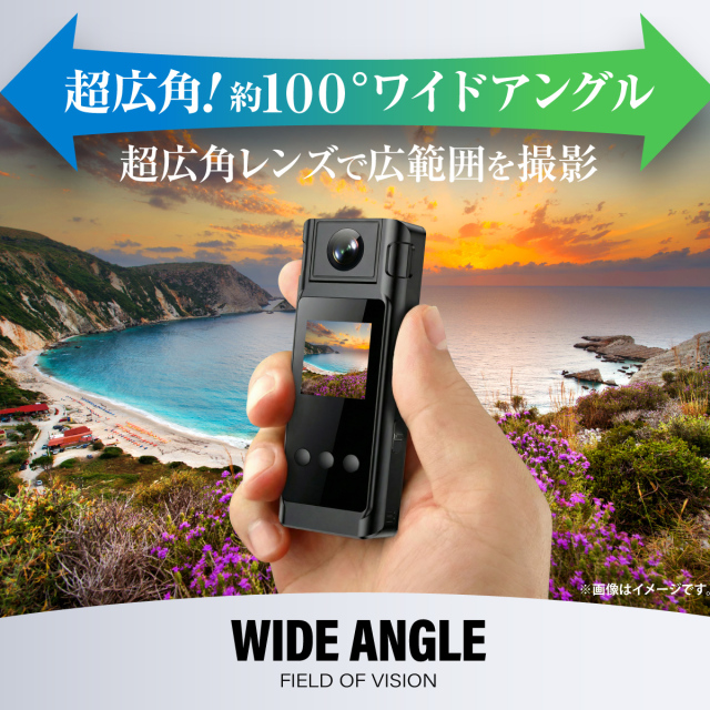 クリップ型カメラ GX-315｜5K・手ブレ補正・Wi-Fiの小型スパイカメラ