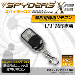 ビデオカメラ　リモコン　ケース付き 楽天市場】ビデオカメラ 6K 64MP 外付けMIC8マイク 4.0インチの