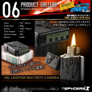 CAMERA-LITE ライター型カメラ スパイオイルライター カメラ付 CAMERA-LITE ライター型カメラ スパイオイルライター カメラ付