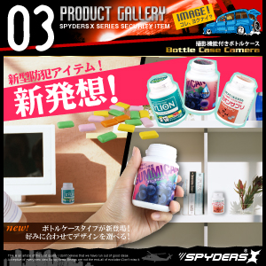 ほぼ美品✨新品SSDで快適❣薄型 カメラ付き ブルーレイ フルHD 仕事や趣味に 一時休店konoka - 通販 - Yahoo!ショッピング