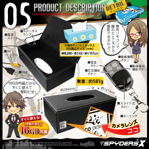 4眼立体カメラ V AIR-TEC 未使用 箱・説明書・ケース付 cosme50.jpg フルセット フィルムカメラ