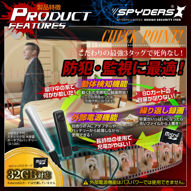 ⭐️入りまくる！カメラガイド付きパター師匠！⭐️ - メルカリ