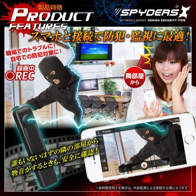 スマホ連動カメラ Amazon.co.jp: TKS USB給電式カメラ スマホ用車載カメラ DC 5V USB電源