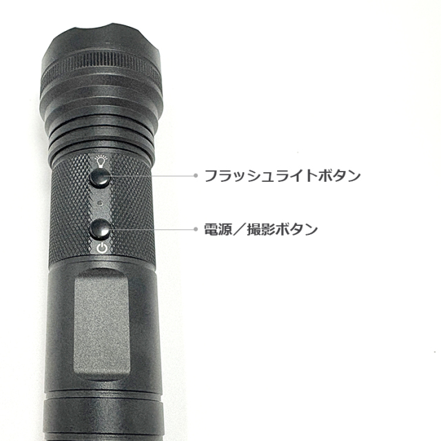 小型カメラのアウトレット品とジャンク品なら玄人市場へお任せください