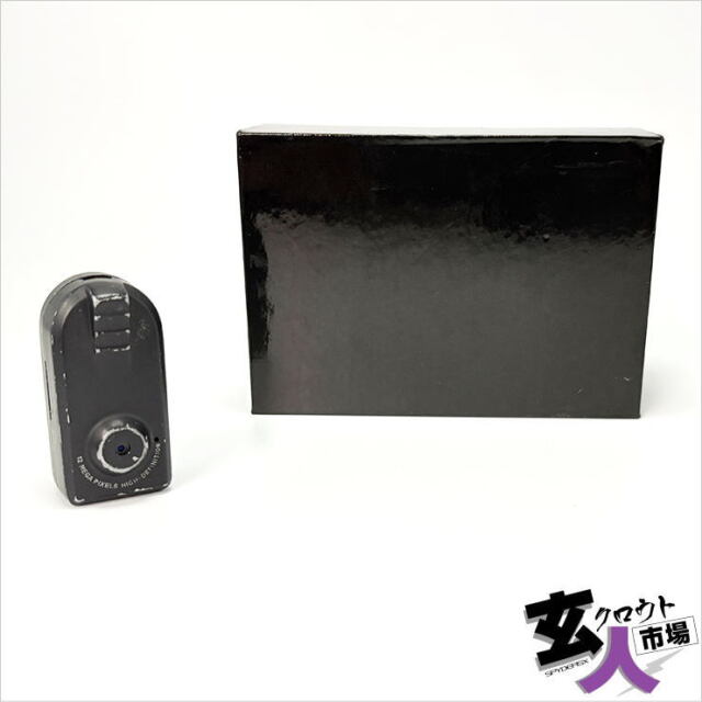 小型カメラのアウトレット品とジャンク品なら玄人市場へお任せ