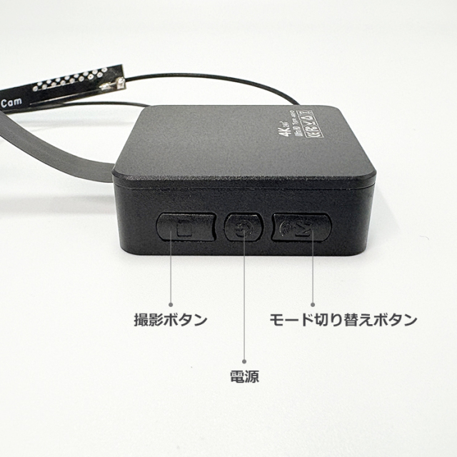 小型カメラのアウトレット品とジャンク品なら玄人市場へお任せ