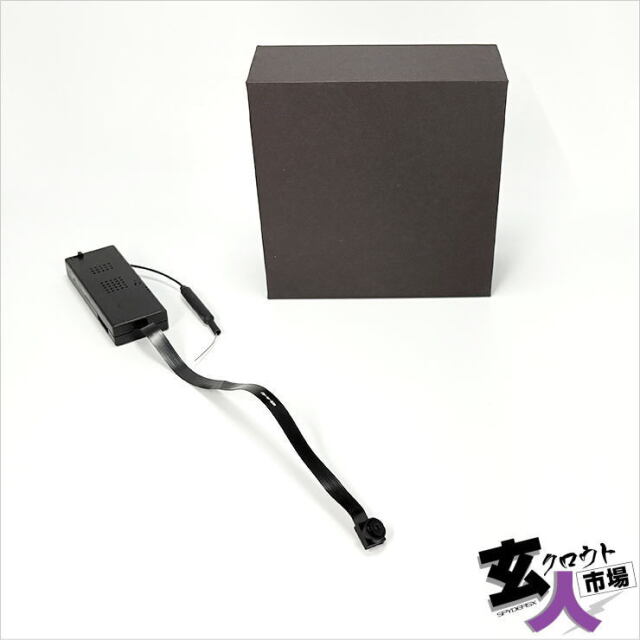 小型カメラのアウトレット品とジャンク品なら玄人市場へお任せください