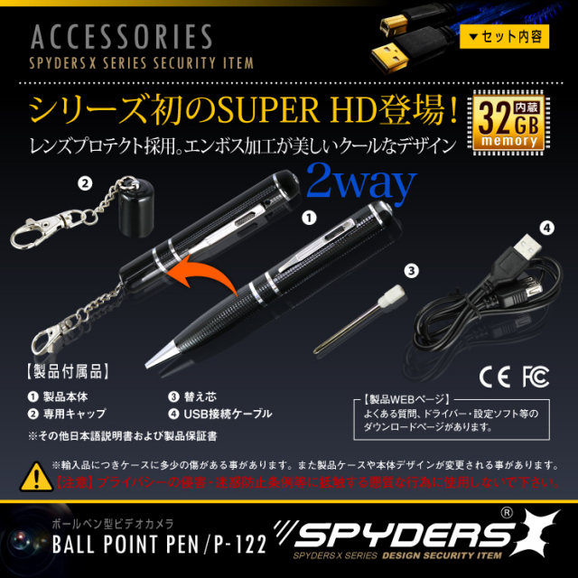 ワンエン ペンライト カメラ セット Amazon | NEEWER マグネット式アクセサリーセット ラウンド