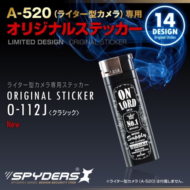 新品★XP!A★クロスピア【なめ】証明写真ステッカー② 未開封品】新品☆XP!A☆クロスピア☆証明写真ステッカー☆1枚②