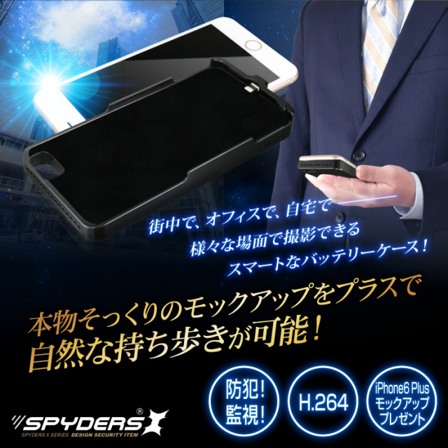 スマホ撮影ツールDXセット Amazon | セレストロン オプションパーツ NexGO DX