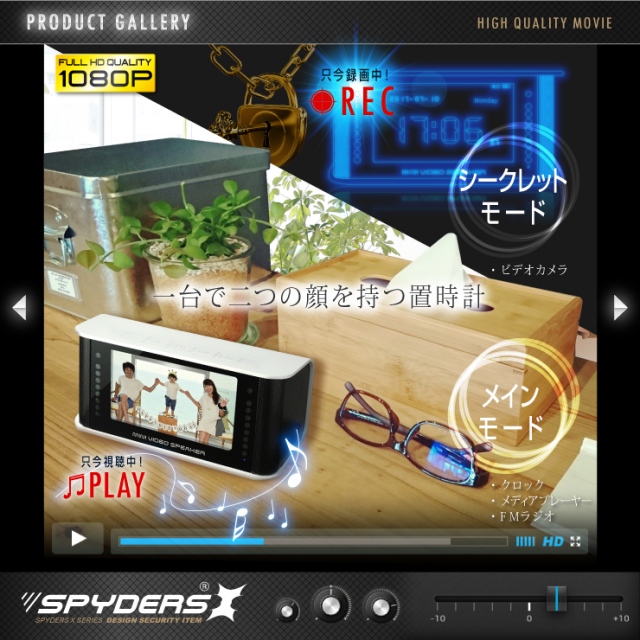 1.4インチモニター 小型ビデオカメラ ボディーカメラ 説明書付 71ydUruswNL._UF350,350_QL80_.jpg