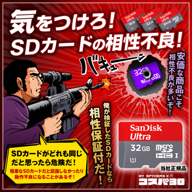 【超コスパ高】必要最低限★SSD240GB★メモリ8GB★カメラ HIDISC USB3.2 Gen2x2 最大読込1600MB/s 最大書込1500MB/s
