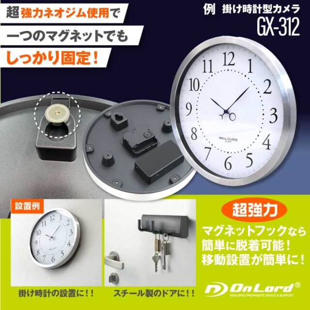 カスタム＞マグネットフック 2個入 超強力マグネットGPSや小型カメラの