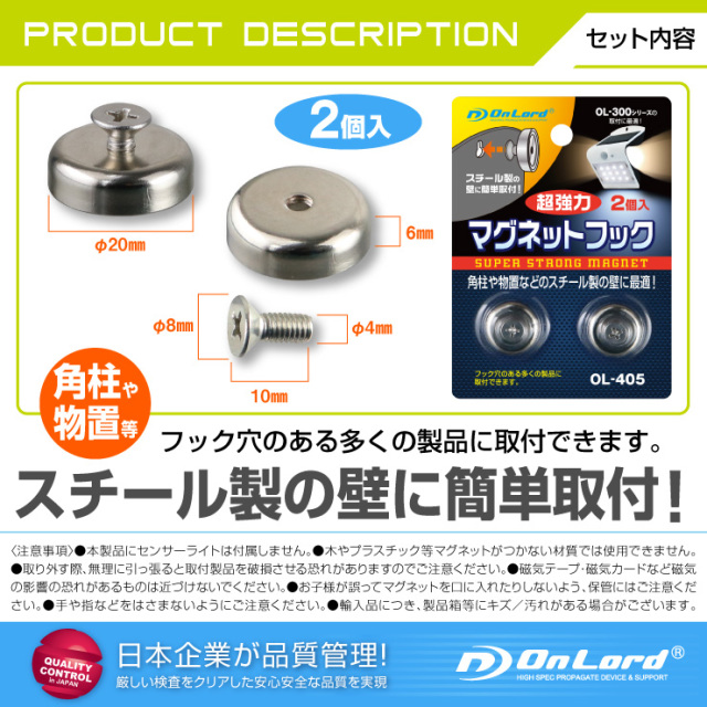 おまとめ専用⭐︎ 特殊PAG配合の高性能エンジンオイルZEKURA X-SYN 5W-40 SP/CF