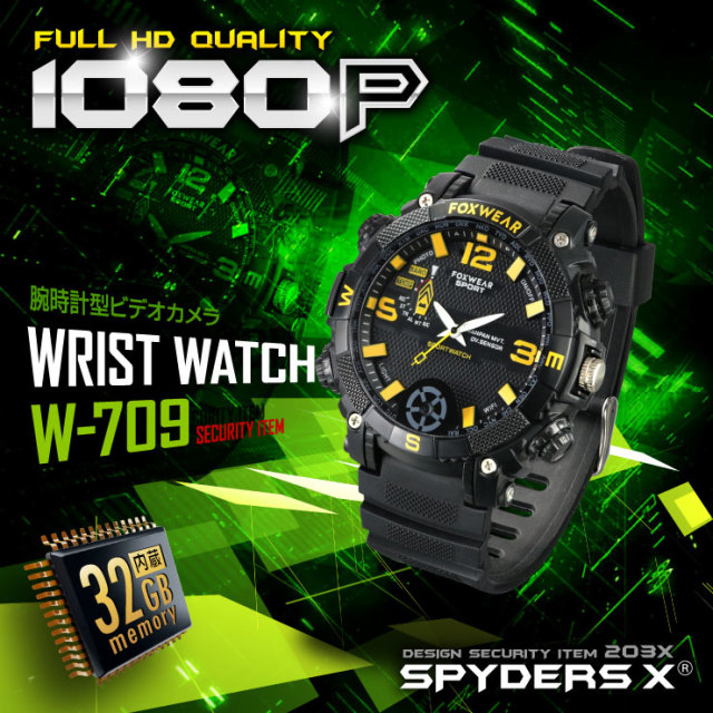 Foxwear Watch Foxwear Fox Mua FOX9 Million HD Outdoor Sports - Main Image