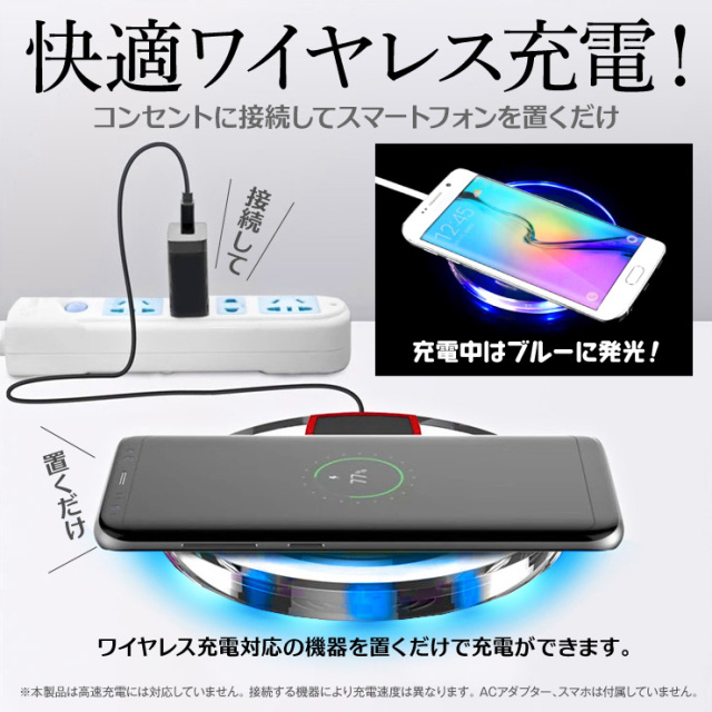 オンロード(OnLord) ワイヤレスチャージャー ブラック 充電器 iPhone