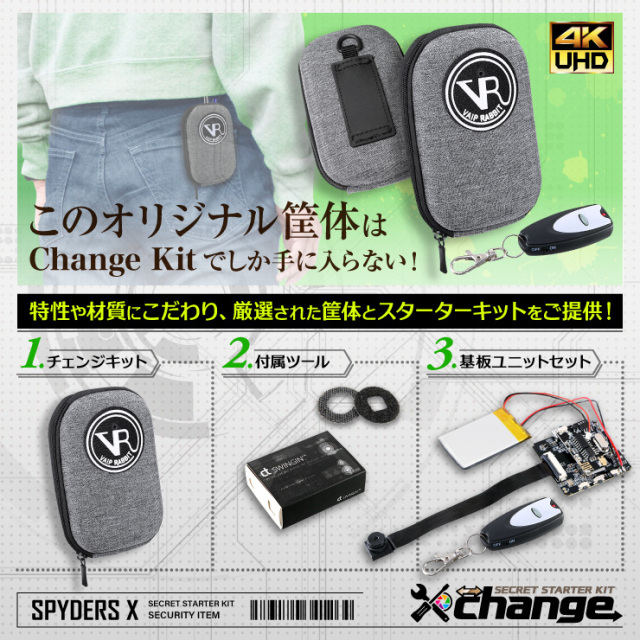 小型カメラ Amazon.co.jp: ZCGERUIJ小型カメラWi-Fi 純正1080p HDの小型隠し