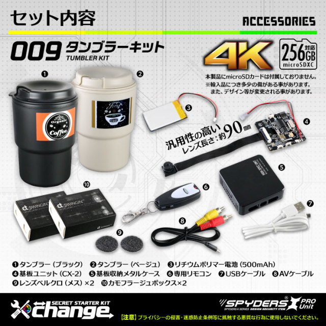 PSA9 カメックス LV.52★ひかる闇　DP3 DPBP#009 アンリミ PSA9 カメックス LV.52☆ひかる闇 DP3 DPBP#009 アンリミ