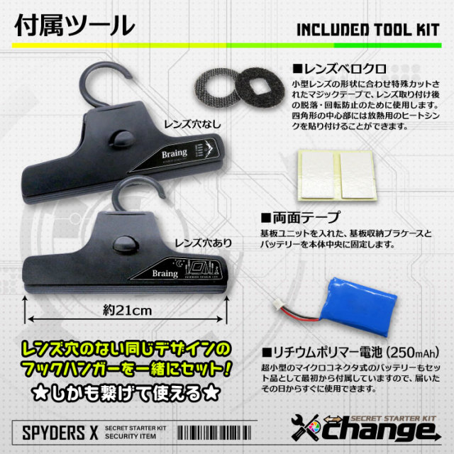 カメラこだわり読本　11冊セット ここ最近、購入したカメラ・写真関連本の備忘録。｜記憶カメラ