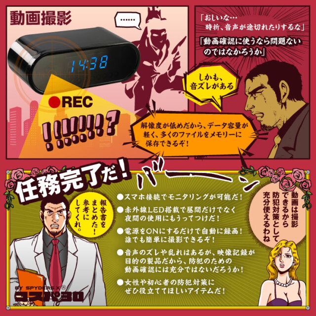 参考画像、商品ではありません 安全靴 ハイカット MG-5670 鉄製先芯 キャンバスタイプ