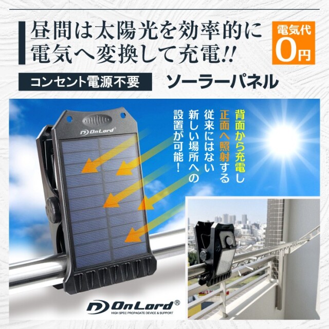 RBグリッパー365【未使用】 RBグリッパー365【未使用】 - メルカリ