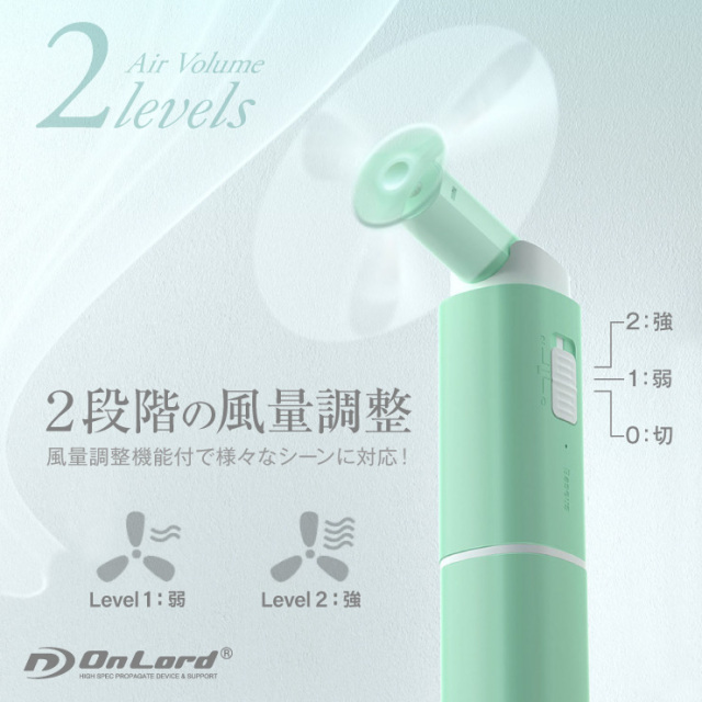 ハンディファン モバイルバッテリー携帯扇風機 手持ち 3000mAh大容量 緑 Amazon | KYOWARABE ハンディファン 手持ち扇風機 扇風機