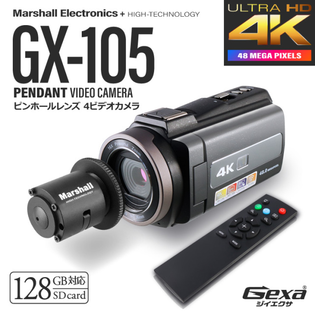 ジイエクサ(Gexa) 調査用 ピンホールレンズ 4K ビデオカメラ 証拠撮影 