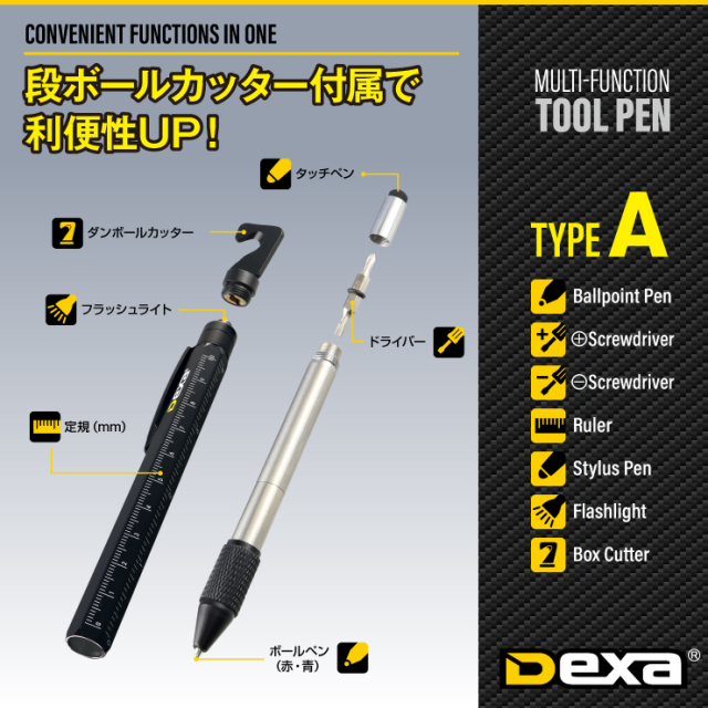 ICEx ペンライト 11本セット あ 2025年最新】icex ペンライトの人気アイテム - メルカリ