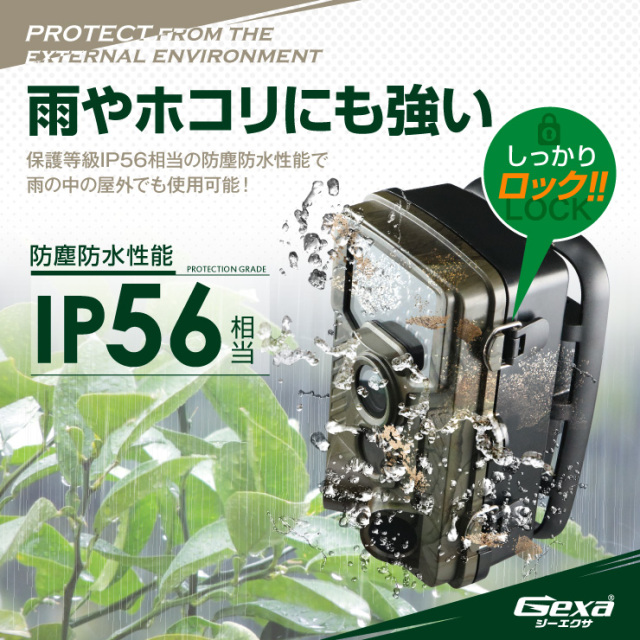 HMX P026 組み立て済み　(Aキット) HMX P026 組み立て済み(Aキット)