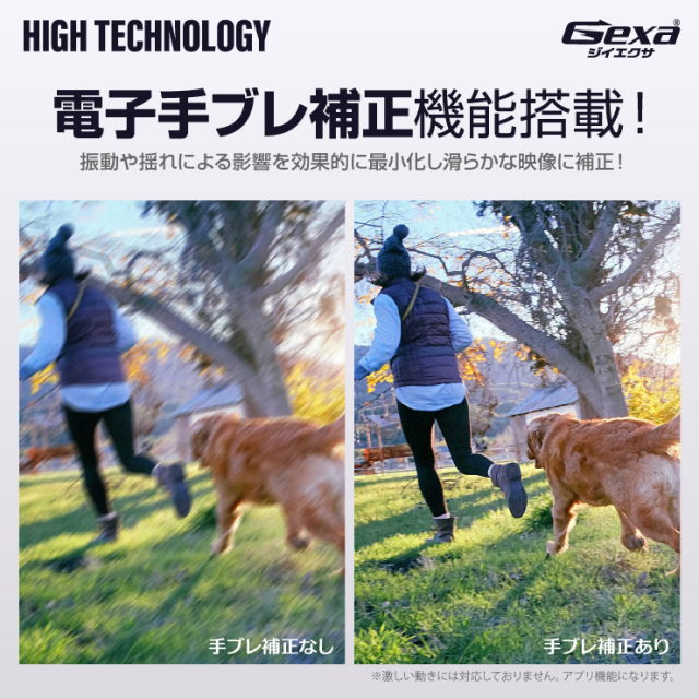 Gexa(ジイエクサ) 　小型カメラ [UT-128] 防犯カメラ Wi-Fi Gexa(ジイエクサ) 小型カメラ 基板完成実用ユニット 防犯カメラ