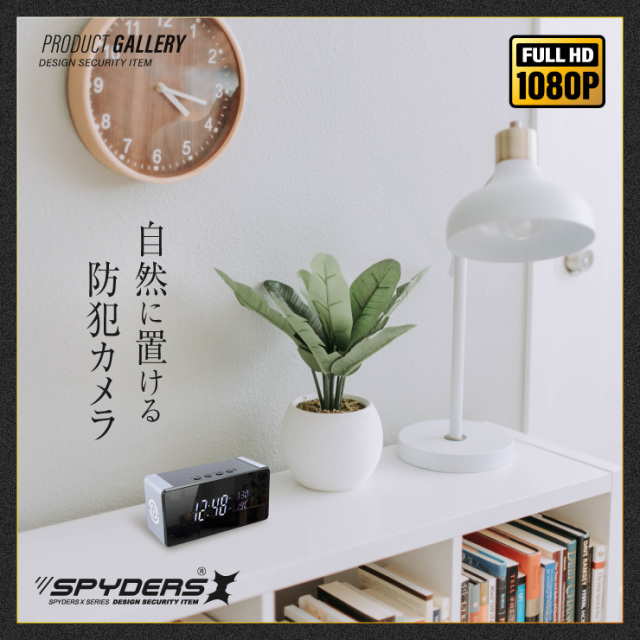 【最終値下げ　美品】監視カメラ　NPRシリーズ　モニター 全セット　高画質！！ YKS-20ST フルHD超高感度ボックス型HD-SDI防犯カメラ | HD-CCTV