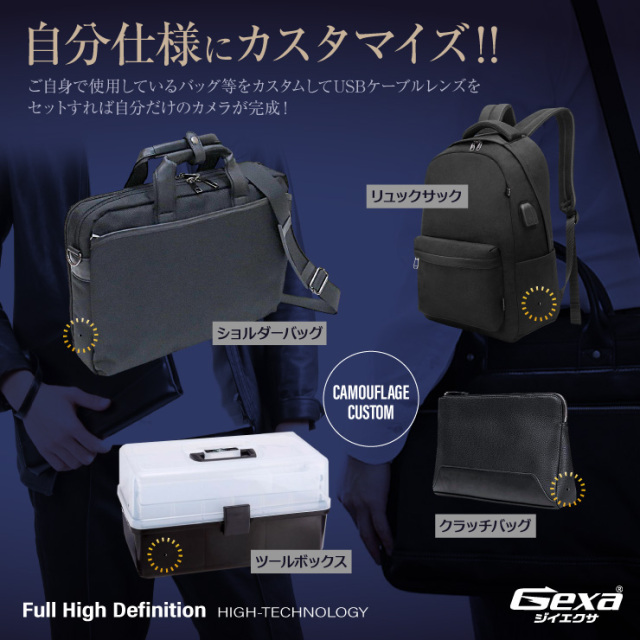 インスタカム（Androidスマホ直結超小型USBカメラ） インスタカム（Androidスマホ直結超小型USBカメラ） 41XVHJfrGKL.jpg