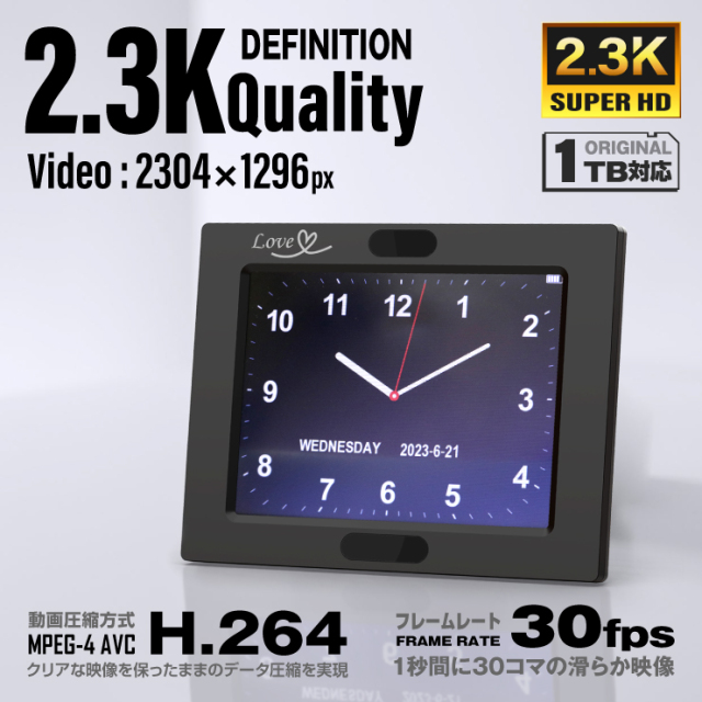 Gexa(ジイエクサ) スパイカメラ 2.3K デジタルクロック型ビデオカメラ
