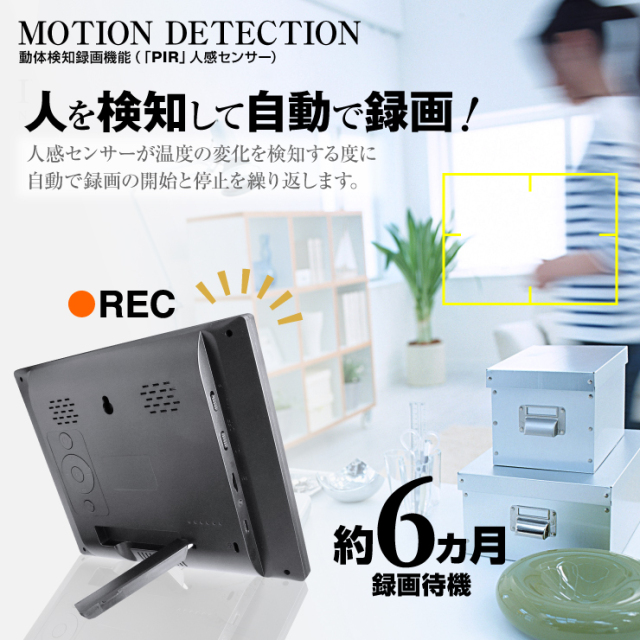 Gexa(ジイエクサ) スパイカメラ 2.3K デジタルクロック型ビデオ