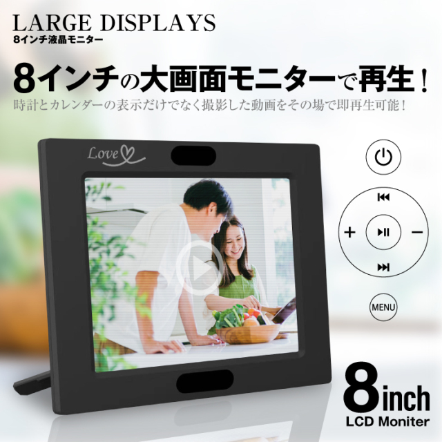 Gexa(ジイエクサ) スパイカメラ 2.3K デジタルクロック型ビデオカメラ