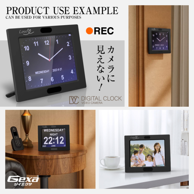 希少価値‼️肩掛け型ポータブルビデオカメラ（カメラのみ）宅内保管品 Gexa(ジイエクサ) スパイカメラ 2.3K デジタルクロック型ビデオカメラ