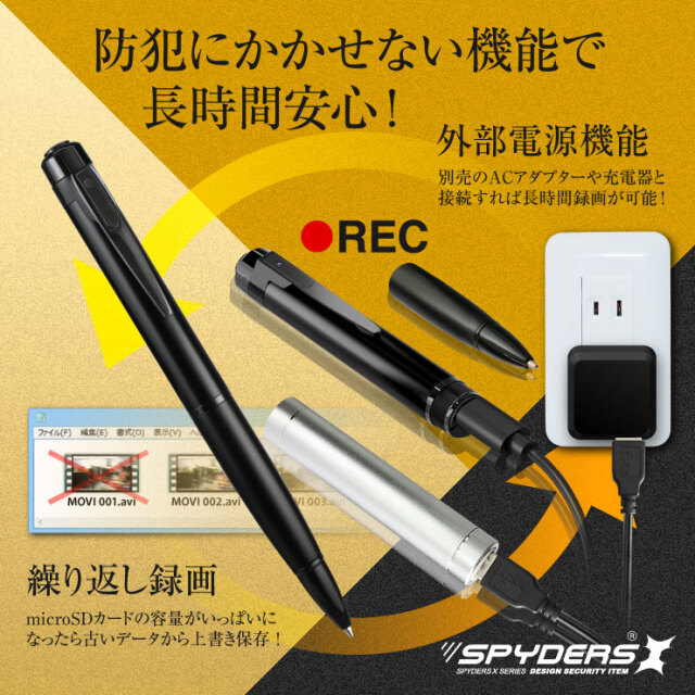 即日発送！すぐ使える/第8世代i3/快速SSD/軽量/カメラ・アクティブペンつき 即日発送！すぐ使える/第8世代i3/快速SSD/軽量/カメラ・アクティブペン