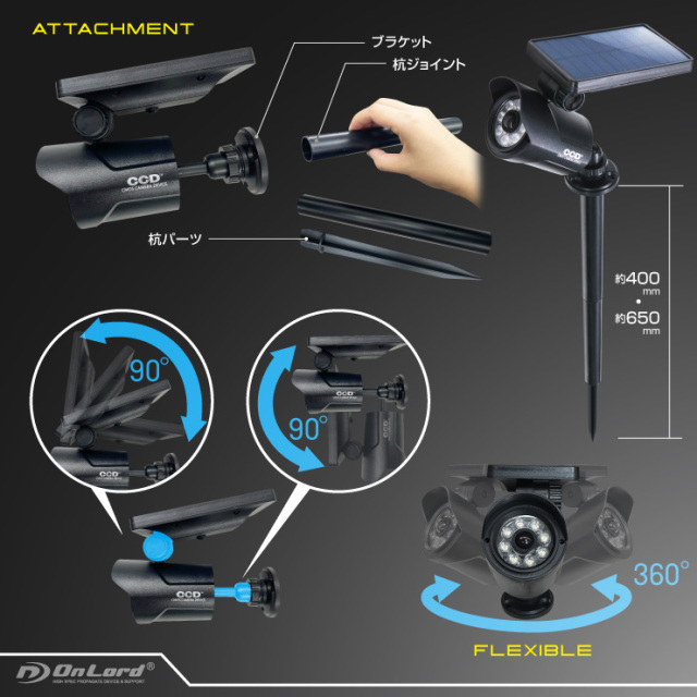センサーライト 屋外 防水 人感 ソーラーライト 赤色LED 埋め込み