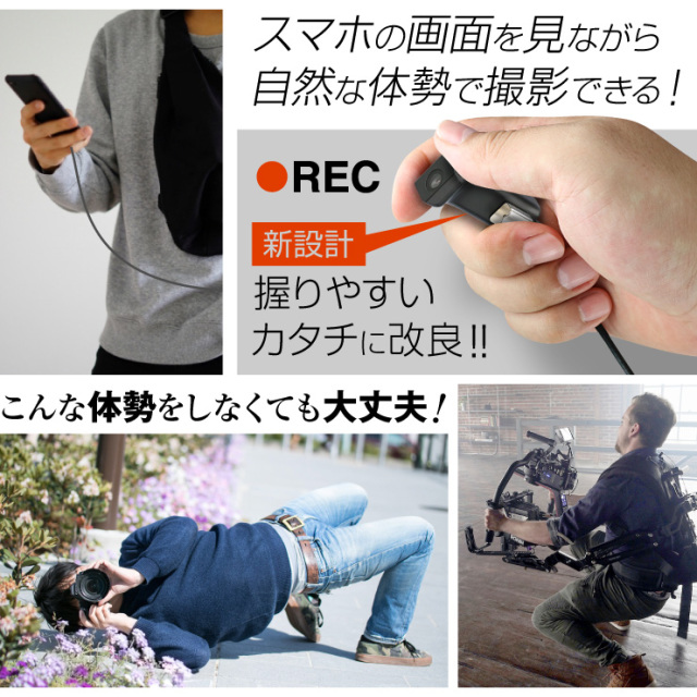 ヴィンテージ蛇腹大判OKUHARAカメラ フォーカス調整機能付シャッター稼働確認 ヴィンテージ蛇腹大判OKUHARAカメラ フォーカス調整機能付