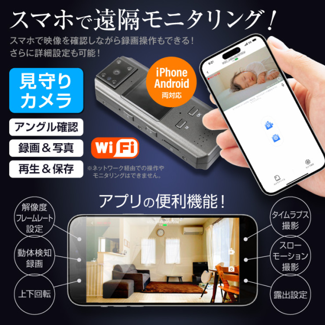Gexa(ジイエクサ) スパイカメラ 4K ペンクリップビデオカメラ 小型