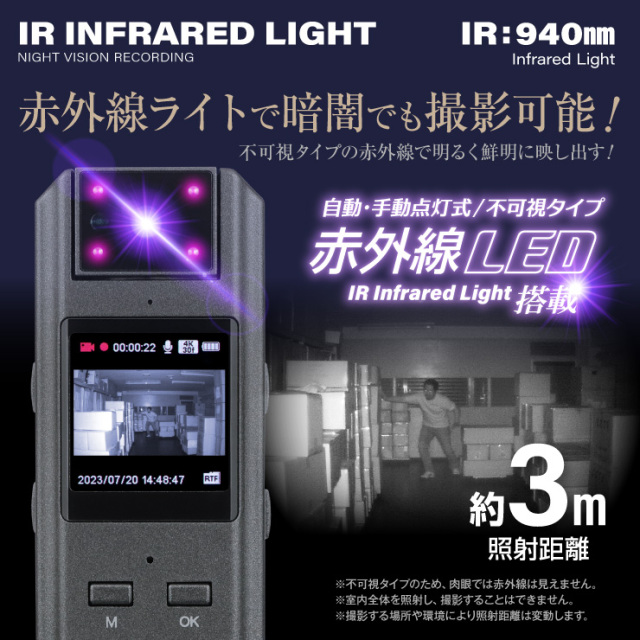 Gexa(ジイエクサ) スパイカメラ 4K ペンクリップビデオカメラ 小型