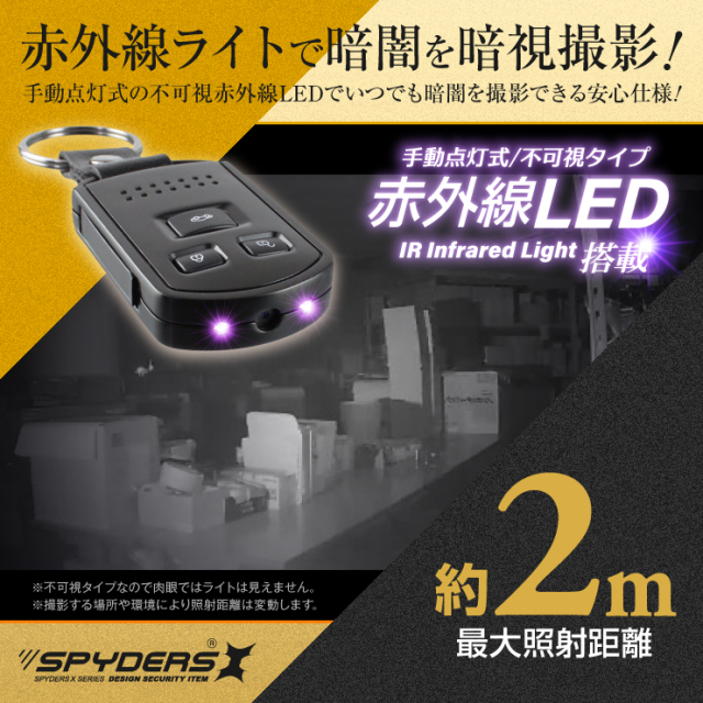 【新品・未使用】OSSSXX 防犯カメラ スピーカー付き Amazon.co.jp: ACE 防犯カメラ 無線対応 130万画素IPカメラ 屋外