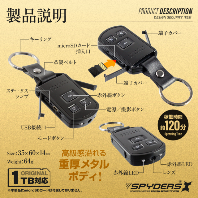❤️新品未使用❤️カメラ スマートワイヤレス 赤外線 モニタリング モニターカメラ wai99aarr.jpg
